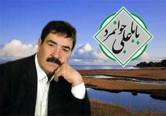 آثار طنز« باباعلی جوانمرد» در محفل طنز حوزه هنری آذربایجان غربی بررسی شد
