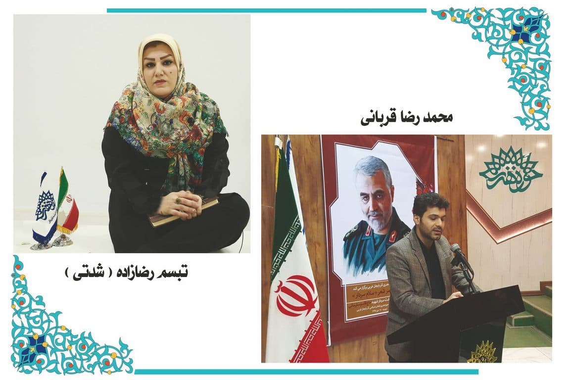 اعضای کانون شعر حوزه هنری آذربایجان غربی مقام‌های برتر کنگره های معتبر ادبی کشور را کسب کردند