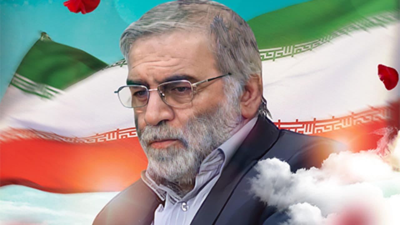 حوزه هنری انقلاب اسلامی آذربایجان غربی به مناسبت نکوداشت مقام « شهید محسن فخری‌زاده» ، در فضای مجازی حضوری فعال داشت