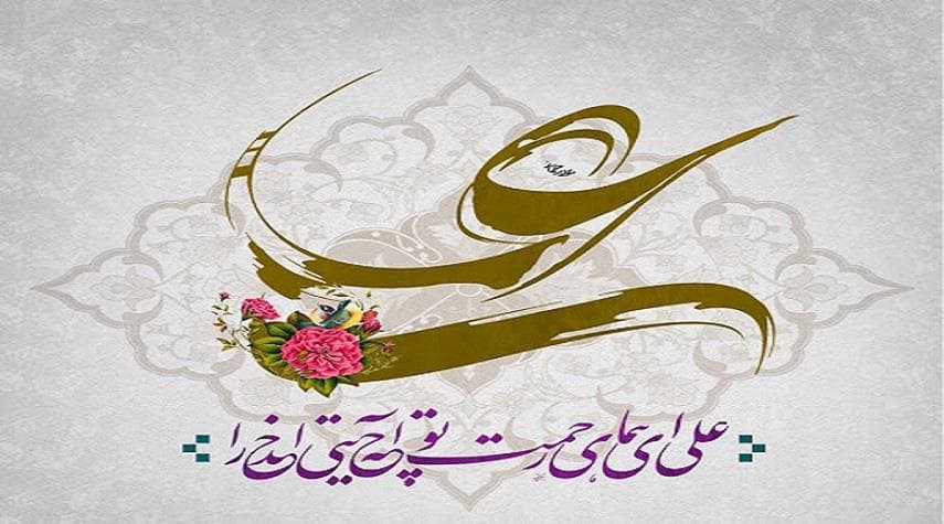 مراسم عصر شعر« فرزند کعبه » در حوزه هنری آذربایجان غربی برگزار شد