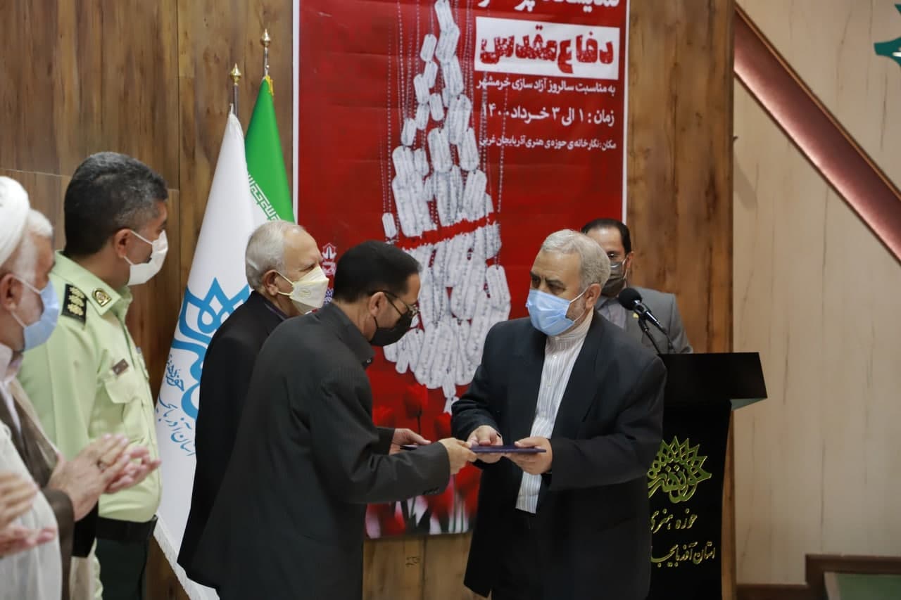 شاعران عرصه دفاع مقدس آذربایجان غربی مورد تقدیر قرار گرفتند