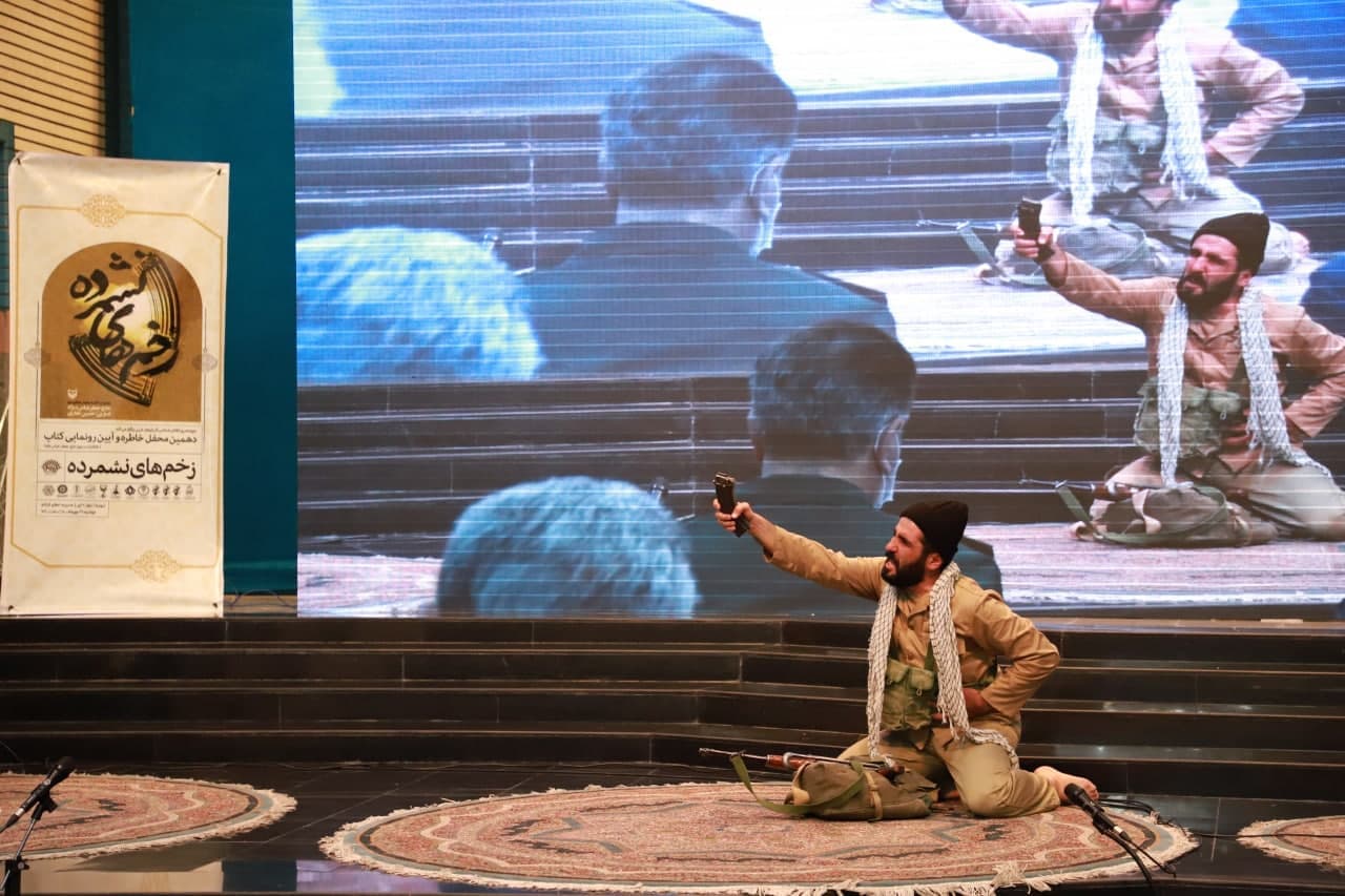 نمایش« معبر» در ارومیه بر روی صحنه رفت