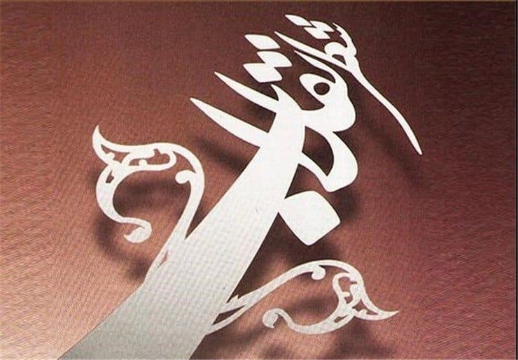 «تاثیر۱۳ آبان در شعر انقلاب » در کانون شعر حوزه هنری انقلاب اسلامی آذربایجان غربی بررسی شد