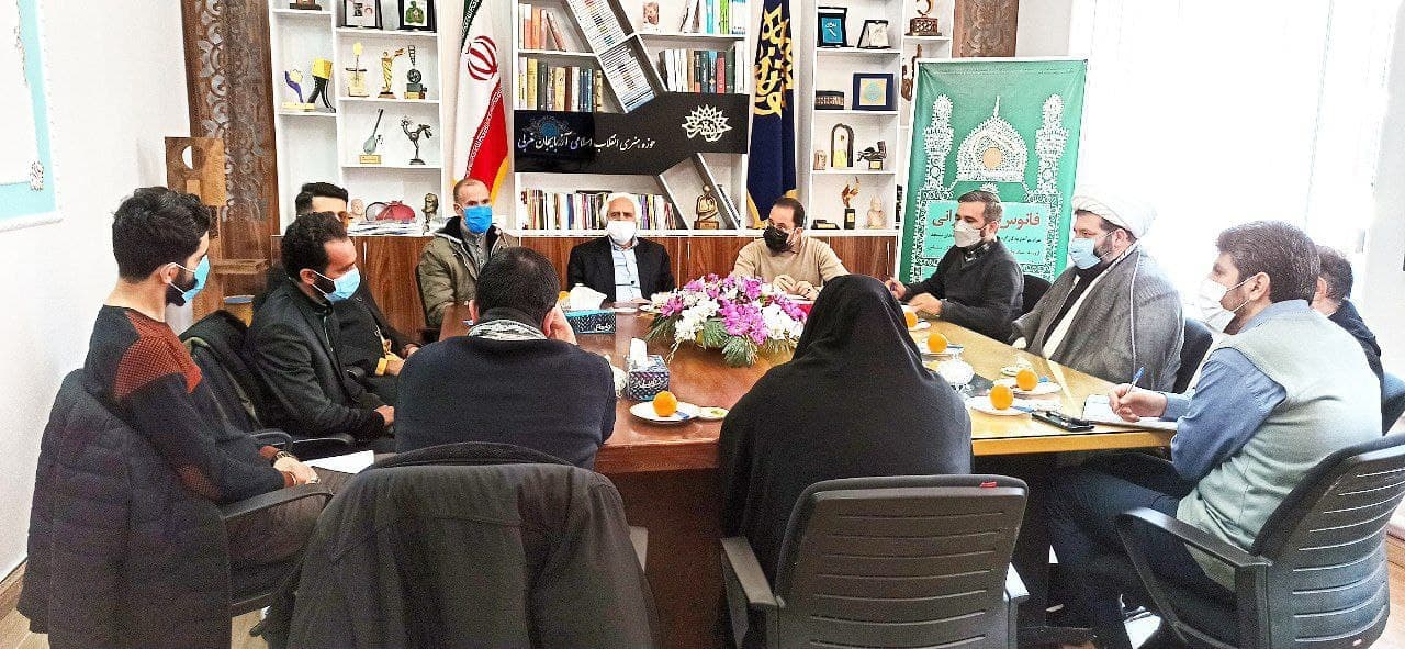 نشست هماهنگی کارگروه‌های « تئاتر بچه های مسجد » در حوزه هنری انقلاب اسلامی آذربایجان غربی برگزار شد