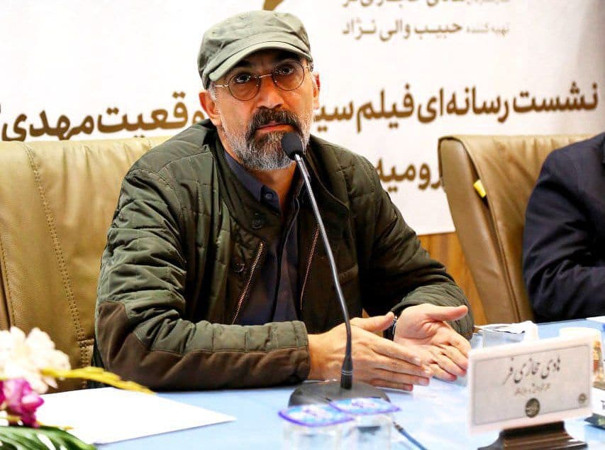 « موقعیت مهدی» به عنوان سندی تاریخی در تاریخ ایران ثبت میشود