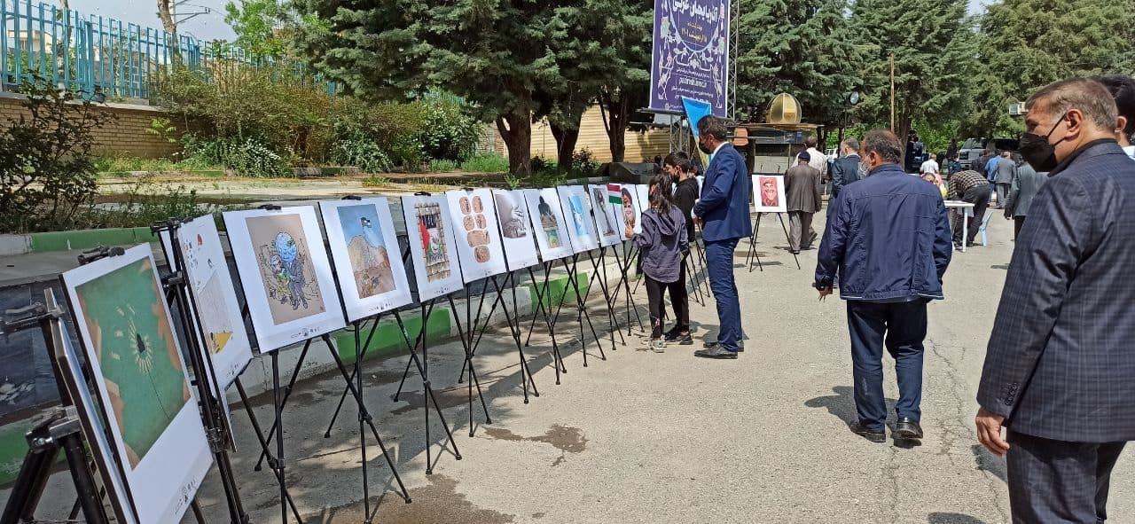 حوزه هنری انقلاب اسلامی آذربایجان غربی نمایشگاه بین المللی کاریکاتور« فلسطین تنها نیست» را در ارومیه برگزار کرد
