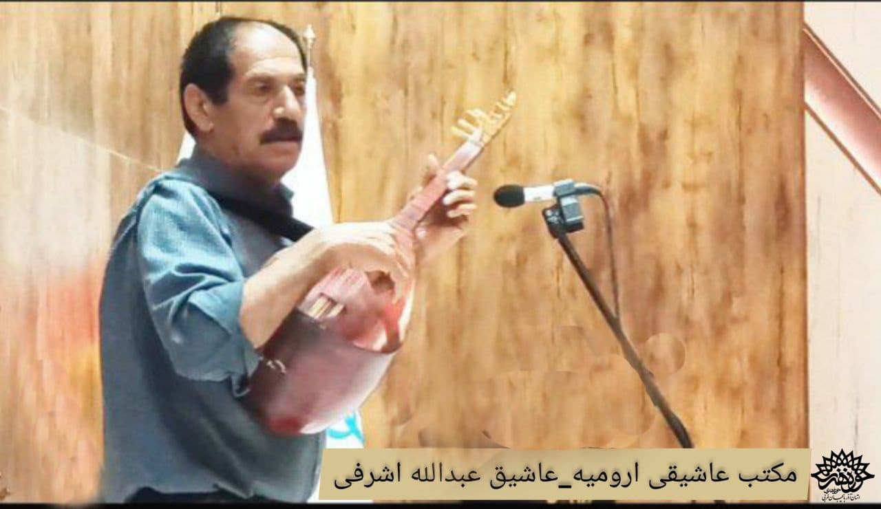 واحد موسیقی حوزه هنری آذربایجان غربی هشتمین برنامه‌ « عاشیقلار آخشامی » را در ارومیه برگزار کرد