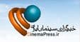 کتاب ششمین جشنواره "رویش" منتشر شد