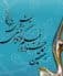آغاز به کار دبیرخانه دائمی جشنواره «رویش» در سازمان سینمایی سوره