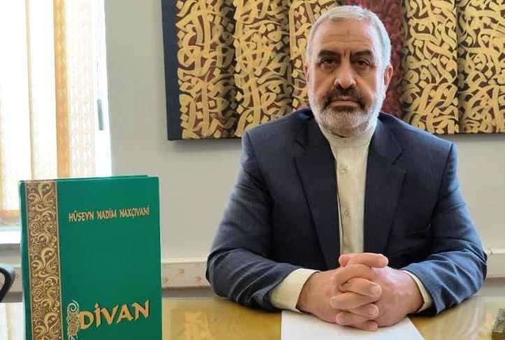 اشعار آیینی «نادم نخجوانی»در ویژه برنامه مجازی« ادبیات عاشورایی » حوزه هنری آذربایجان غربی مورد بررسی قرار گرفت