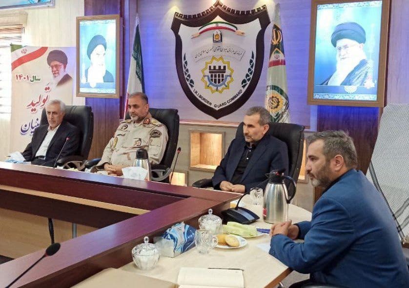 نشست همکاری های فرهنگی حوزه هنری انقلاب اسلامی آذربایجان غربی با فرماندهی مرزبانی استان آذربایجان غربی برگزار شد