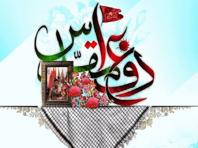 همزمان با هفته دفاع مقدس شاعران ارومیه در کانون شعر حوزه هنری آذربایجان غربی گرد هم آمدند