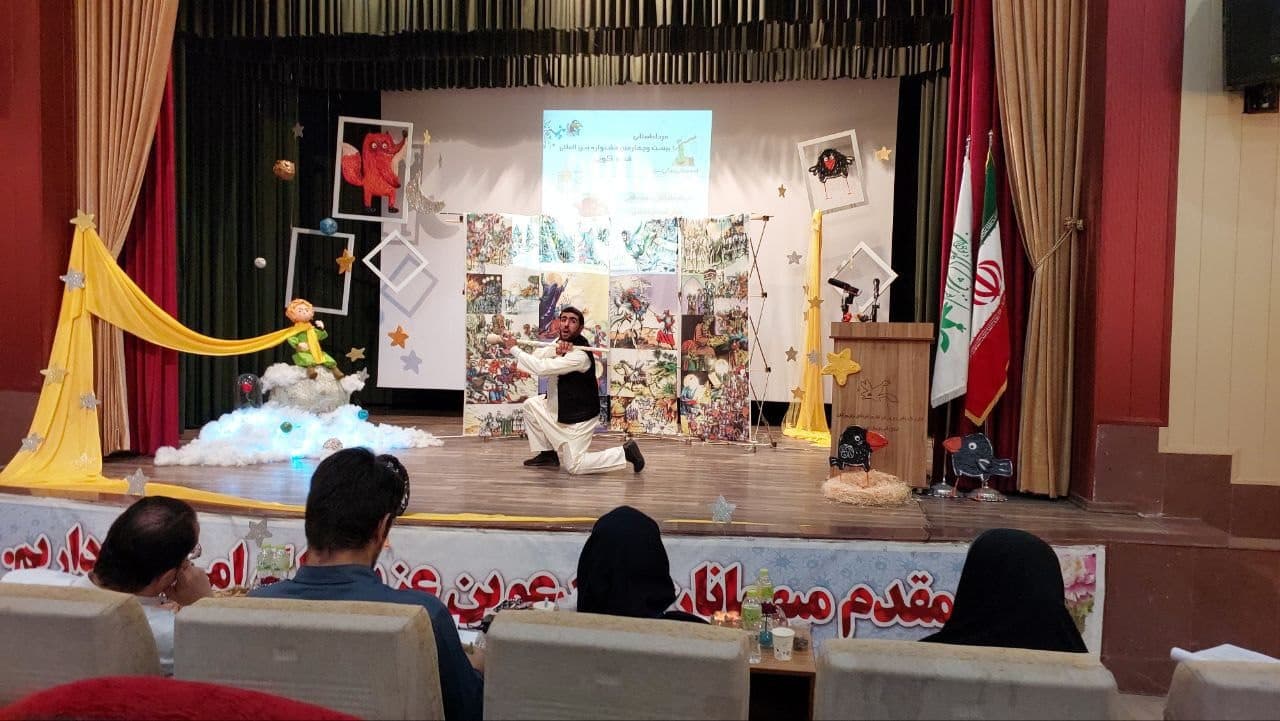 داستان « پرده عشق » به مرحله منطقه‌ای بیست و چهارمین جشنواره بین المللی قصه گویی کانون پرورش فکری کودکان و نوجوانان راه یافت
