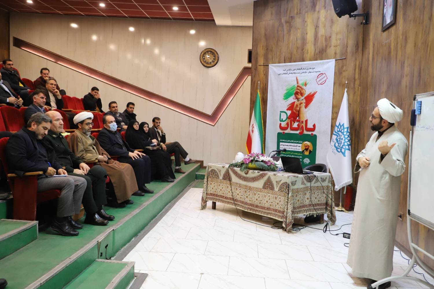 دومین بخش نشست پژوهشی « همزیستی اقوام و ادیان از دیدگاه اسلام » در ارومیه برگزار شد