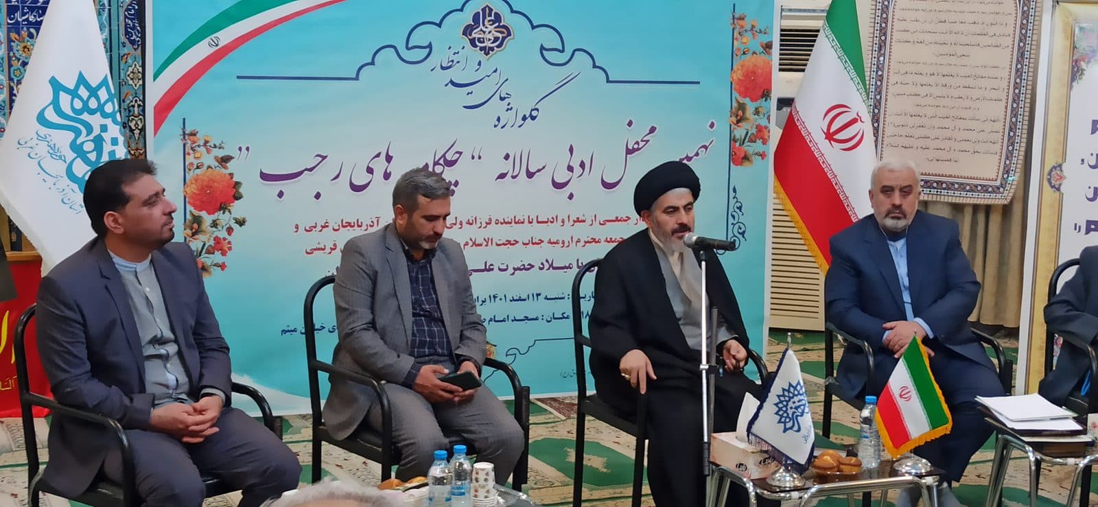جوانی بزرگترین امتیاز زندگی و بهترین فرصت برای آباد کردن این دنیا و آخرت انسان است