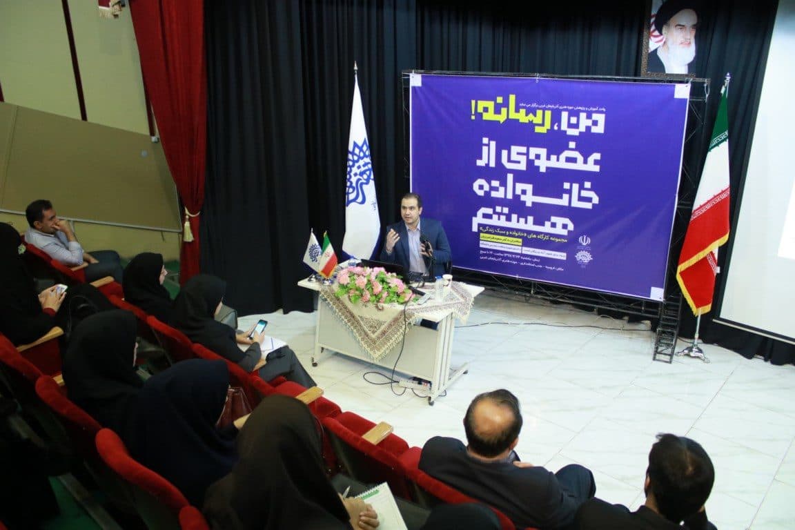 کارگاه «خلاقیت در گرافیک» در حوزه هنری آذربایجان غربی برگزار شد
