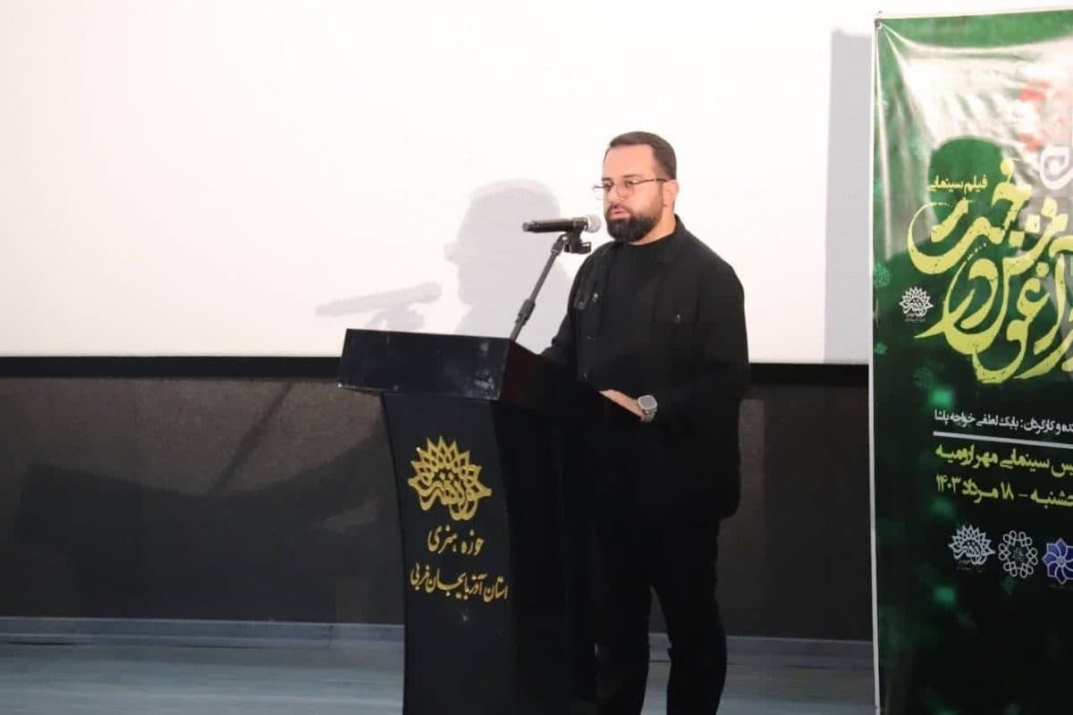 فیلم سینمایی در آغوش درخت تصویر واقعی از داستان زندگی و خانواده را به ماه نشان میدهد