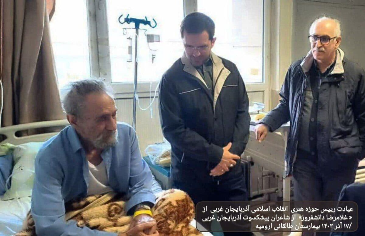 رئیس حوزه هنری انقلاب اسلامی آذربایجان غربی جویای حال شاعر پیشکسوت استان آذربایجان غربی شد