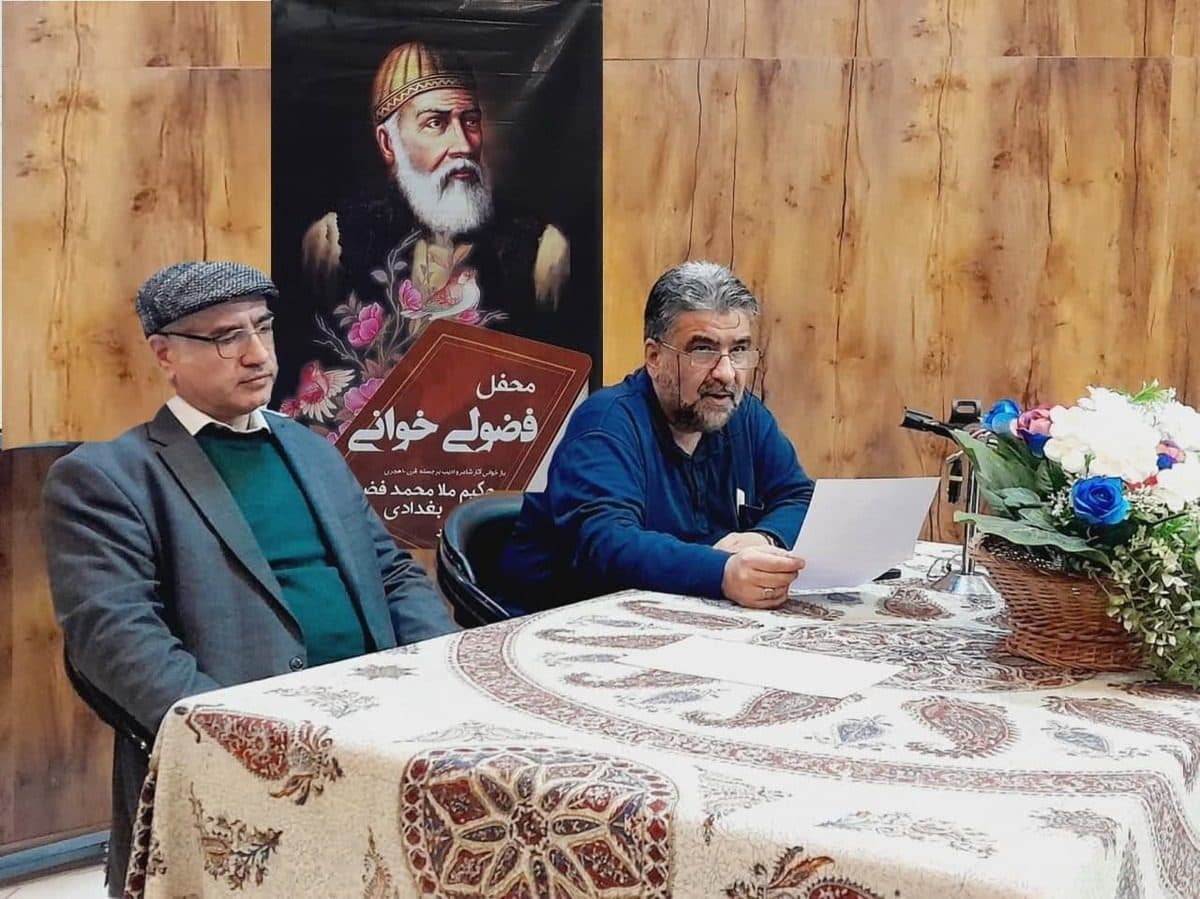 حکیم فضولی بغدادی یکی از بنیانگذاران سبک هندی در ادبیات ایران است
