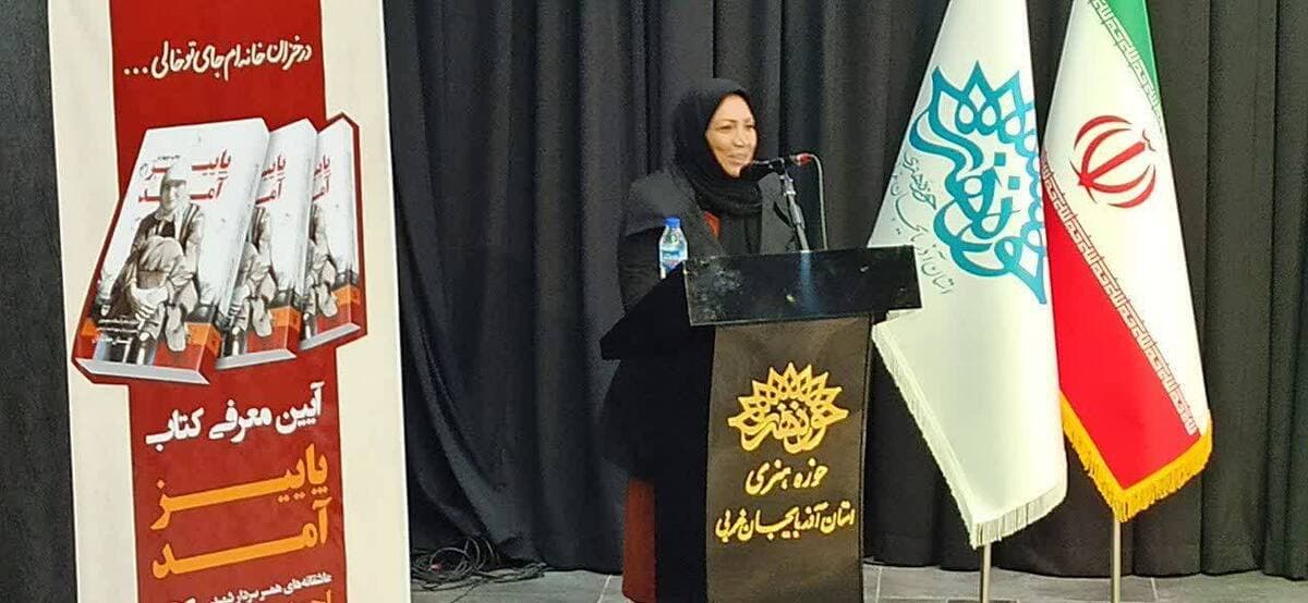 دغدغه زن ایرانی مهم‌ترین تفکر من در نگارش آثارم است
