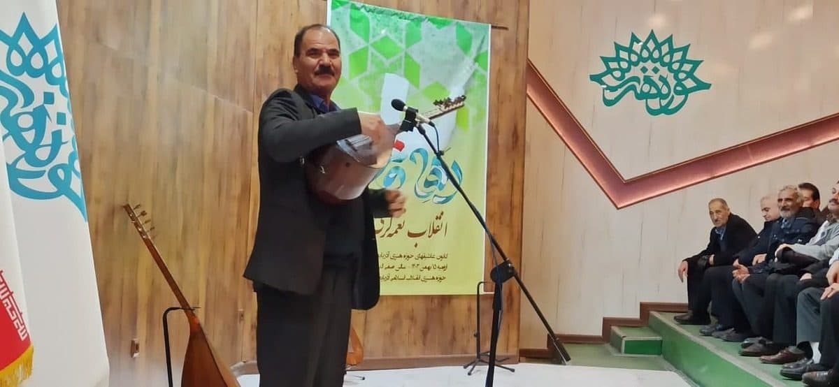 چهارمین ویژه برنامه موسیقی «انقلاب نغمه لری »در حوزه هنری آذربایجان غربی برگزار شد