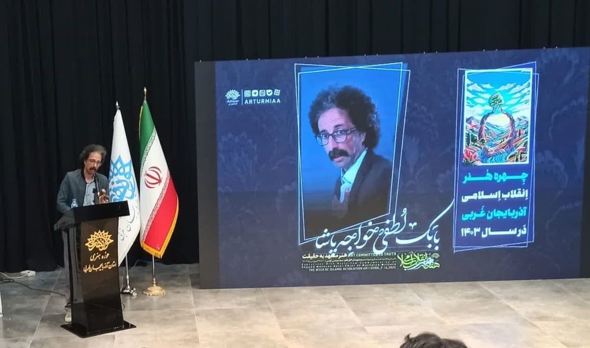 «بابک لطفی خواجه پاشا »به عنوان چهره هنر انقلاب اسلامی آذربایجان غربی در سال ۱۴۰۳ معرفی شد