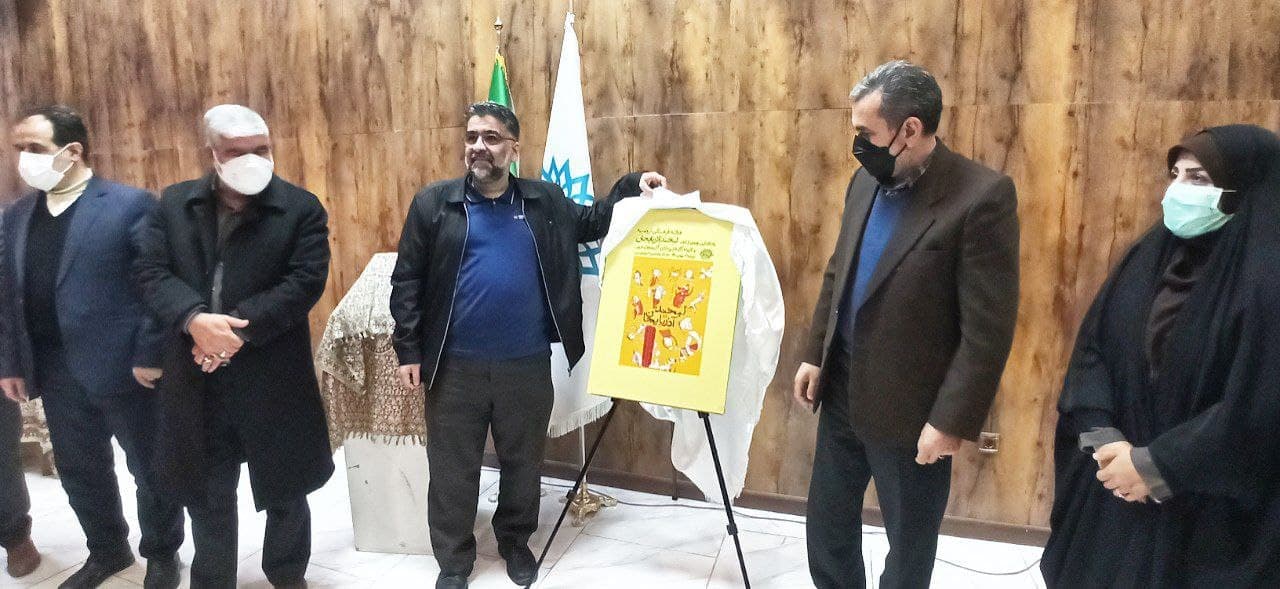 دفتر طنز حوزه هنری آذربایجان غربی« لبخند آذربایجان » را منتشر کرد