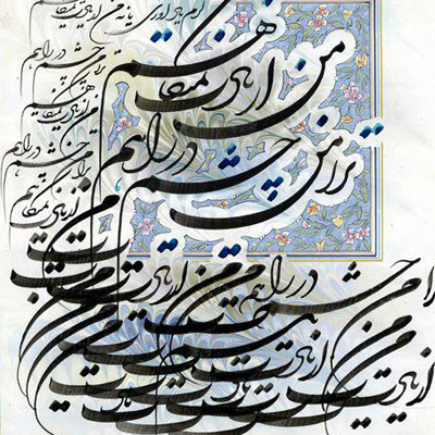 برخی هنرهای سنتی ما در برخورد با دنیای مدرن تاب تحمل ندارند