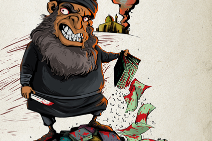 کشتار اندیشه