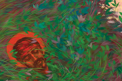 تابلوی شهید