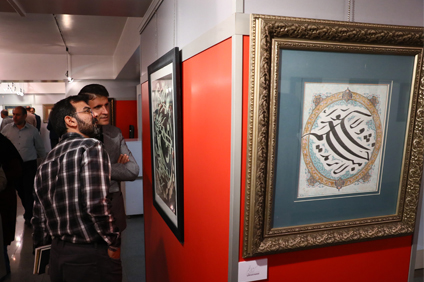 کرشمه‌های قلم بر دیوار حوزه هنری نقش بستند