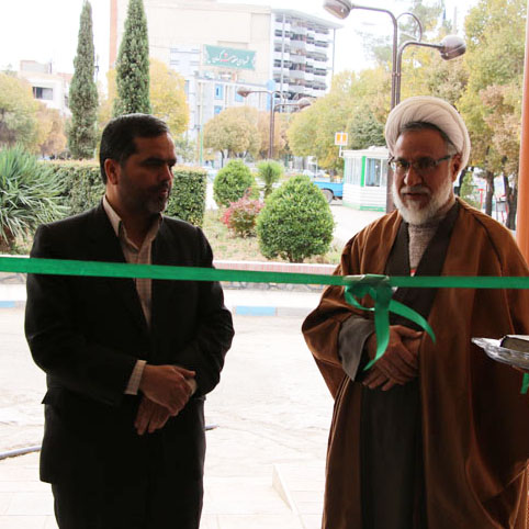 نمایشگاه پوسترهای حروف نگاری اسماء الحسنی در کرمان افتتاح شد