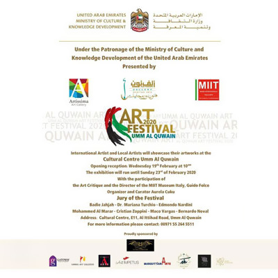 درخشش هنرمندان ایرانی در فستیوال هنر امارات