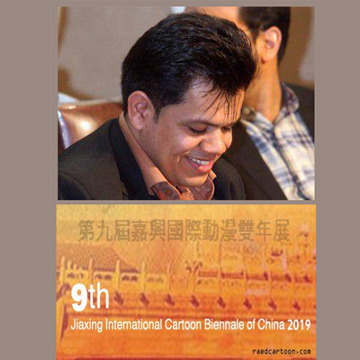 کارتونیست کرمانی، منتخب نهمین مسابقه بین المللی کارتون چین شد