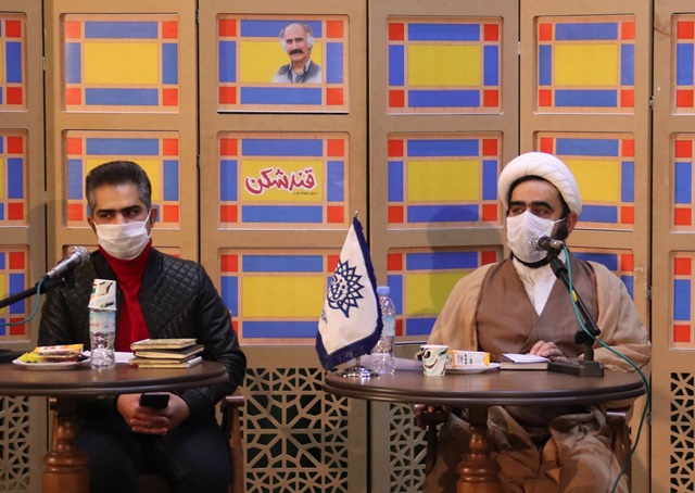 محفل مجازی «قندشکن» با موضوع فرهنگ مجازی برگزار شد