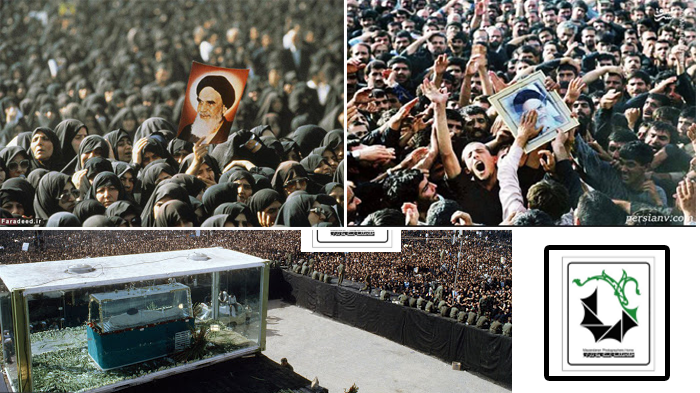نمایشگاه مجازی دریای بیکران؛ با عکسهایی از مراسم تشییع پیکر بنیانگذار انقلاب اسلامی ایران