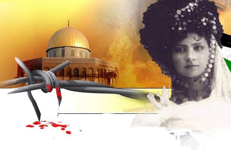 ارومیه پیشگام شعر ضد صهیونیستی در ایران است