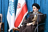 'گزارش تصویری ویژه برنامه ادبی « چکامه های رجب ۱۰ »