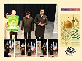  ویژه برنامه محفل شعر و خاطره « شب هشتم» در حوزه هنری انقلاب اسلامی آذربایجان غربی برگزار شد