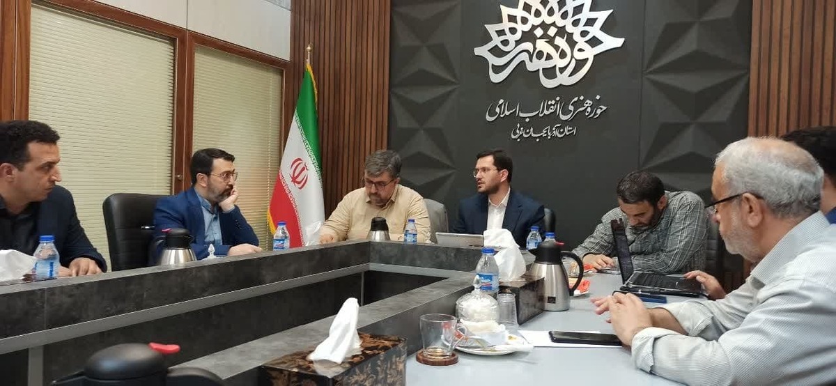  بهره‌وری مناسب برنامه‌های حوزه هنری انقلاب اسلامی آذربایجان غربی نشان دهنده حضور نیروهای متخصص در رأس واحدهای هنری است
