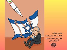  حوزه هنری انقلاب اسلامی آذربایجان غربی ده‌ها اثر هنری را با موضوع جنگ ۱۲ روزه ایران و رژیم صهیونیستی تولید کرد 
