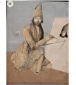 محمّدحسن‌خان اَفْشار اُرومی (قرن ۱۳ق)