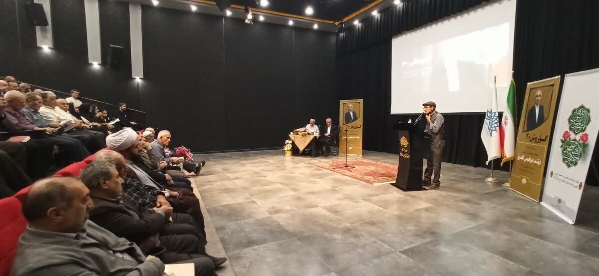 ویژه برنامه ادبی «گوروش ۲۰» با تجلیل از« ارشد ابراهیمی کهریز» در حوزه هنری آذربایجان غربی برگزار شد