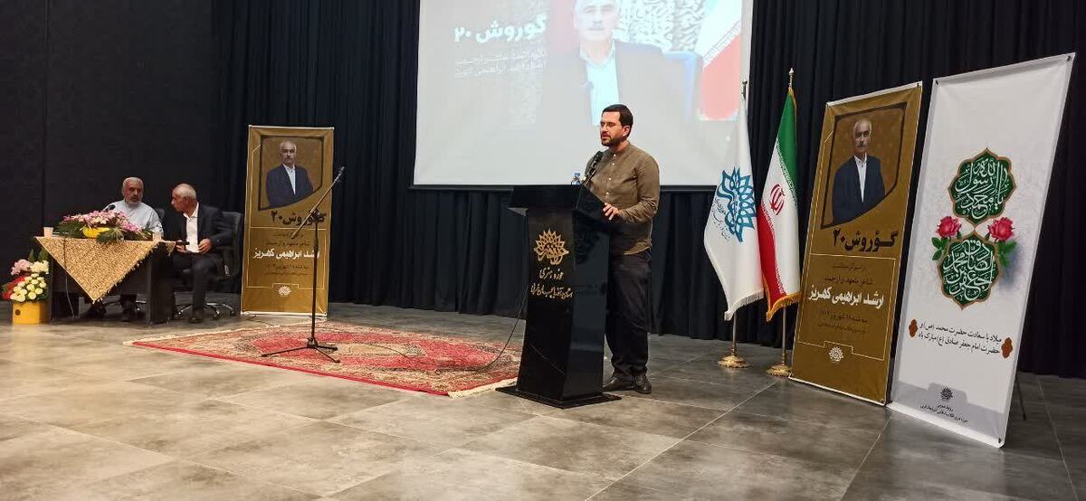  ویژه برنامه ادبی« گوروش » بهانه خوبی برای قدردانی و تکریم از جایگاه هنرمندان است 