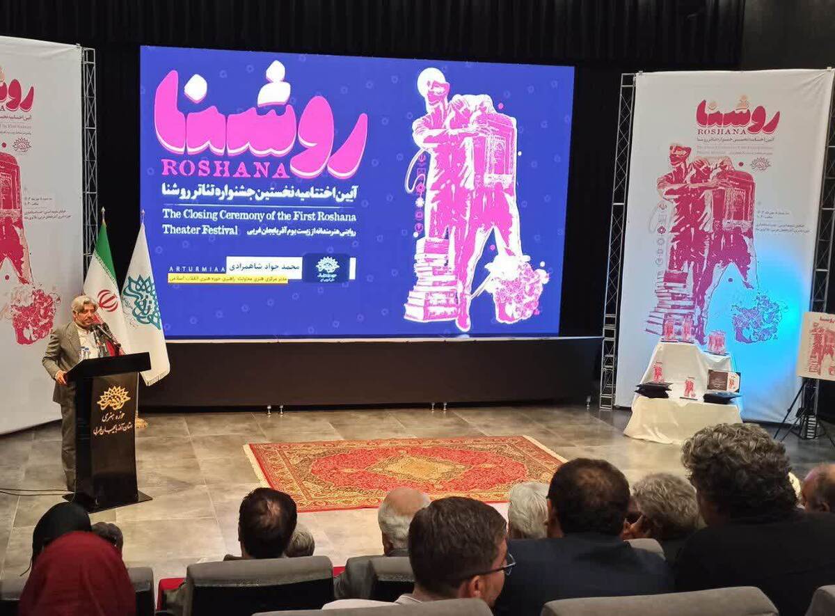 توجه به ظرفیت‌های بومی و زیست بوم فرهنگی استان‌ها در رأس سیاست‌های کلان حوزه هنری انقلاب اسلامی کشور است 