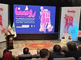 توجه به ظرفیت‌های بومی و زیست بوم فرهنگی استان‌ها در رأس سیاست‌های کلان حوزه هنری انقلاب اسلامی کشور است 
