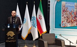 بومگرایی از ایده‌های اساسی و مهم حوزه هنری در کشور است