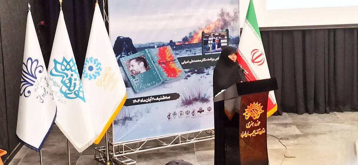  سردار سعید قهاری سعید شهید آذربایجان است