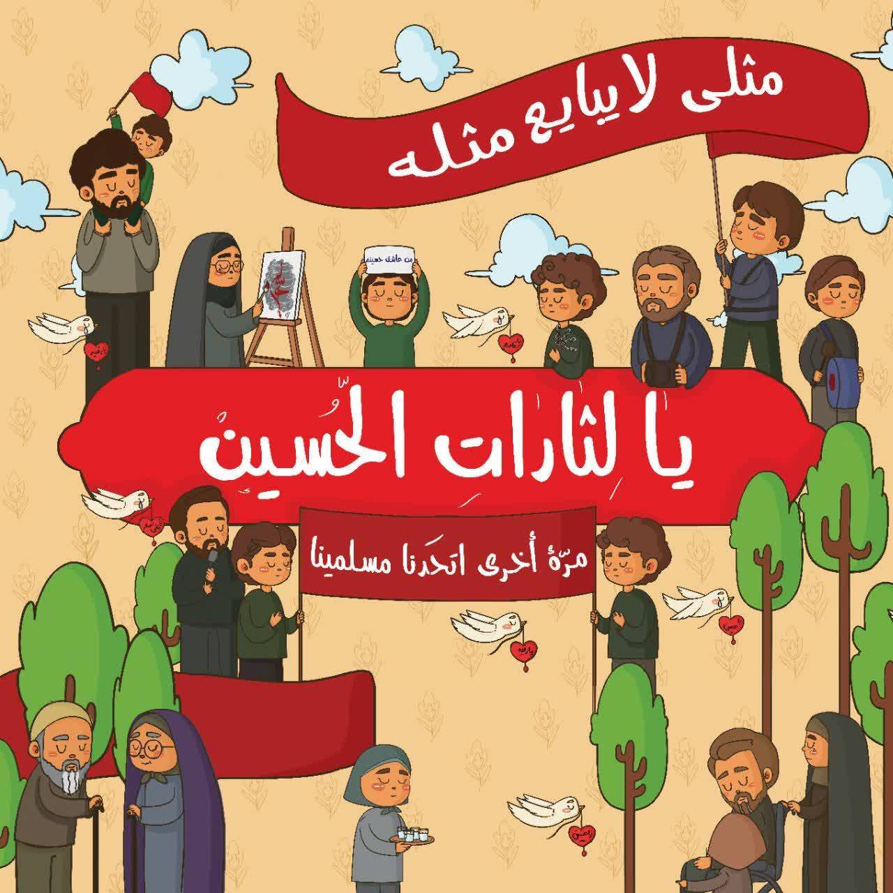 ز کودکی خادم این تبار محترمم