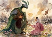 مینآب